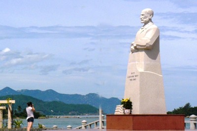 Присвоение французскому ученому Александру Иерсену посмертного звания «Почётный гражданин Вьетнама»